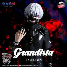 東京喰種 トーキョーグール Grandista-KANEKI KEN-