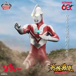 ウルトラマンシリーズ 英雄勇像 ゾフィー