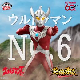 ウルトラマンタロウ 英雄勇像 ウルトラマンタロウ