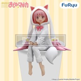 魔法少女まどか☆マギカ ぬーどるストッパーフィギュア ― 鹿目まどか ナイトウェア ―