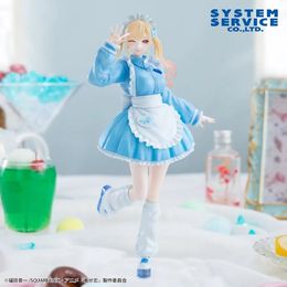 その着せ替え人形は恋をする Season 2 Vivitフィギュア 喜多川海夢 ジャージメイドVer.