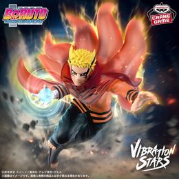 BORUTO-ボルト- NARUTO NEXT GENERATIONS VIBRATION STARS -UZUMAKI NARUTO-Ⅲ
